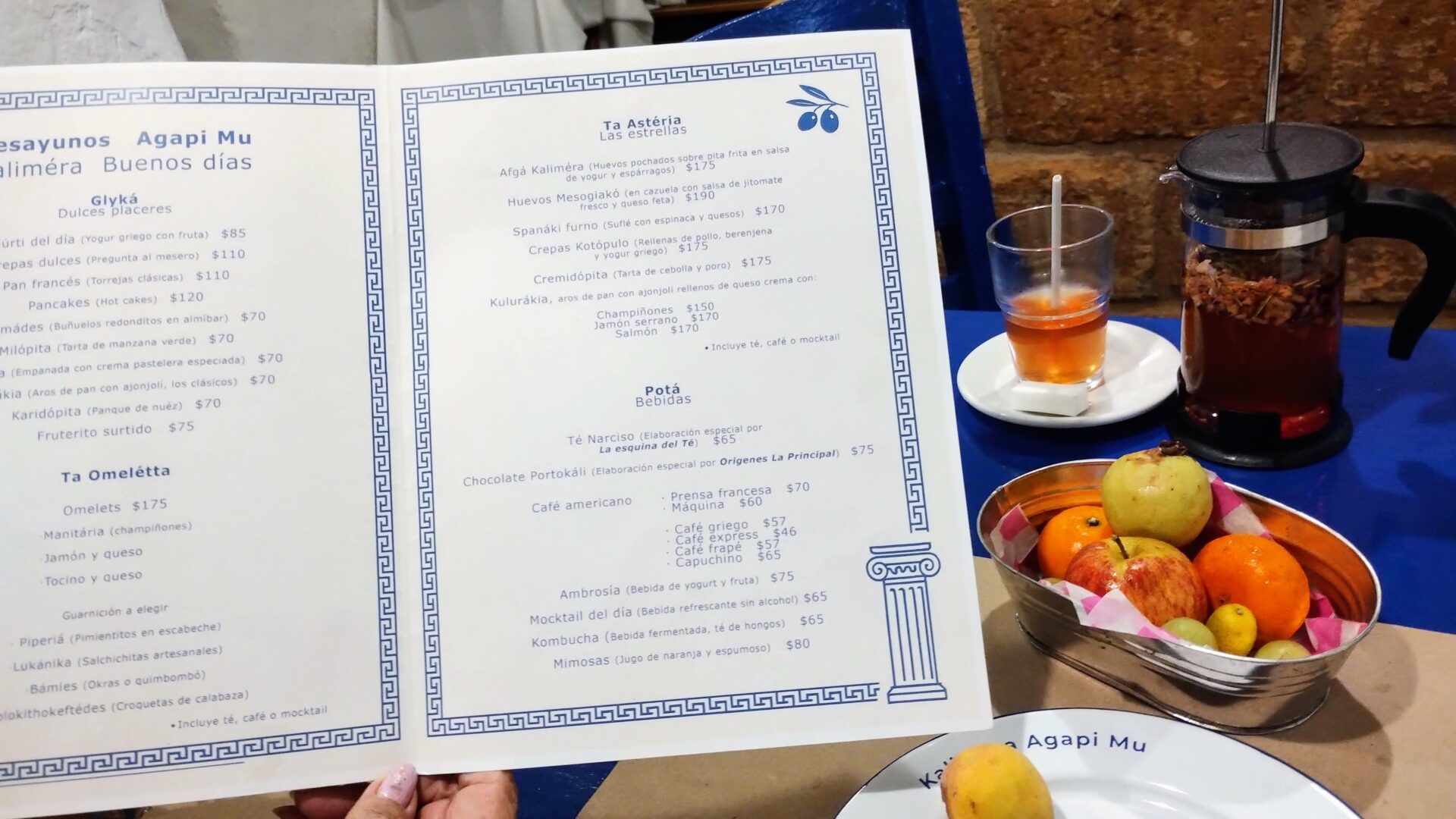 Agapi Mu estrena desayunos griegos